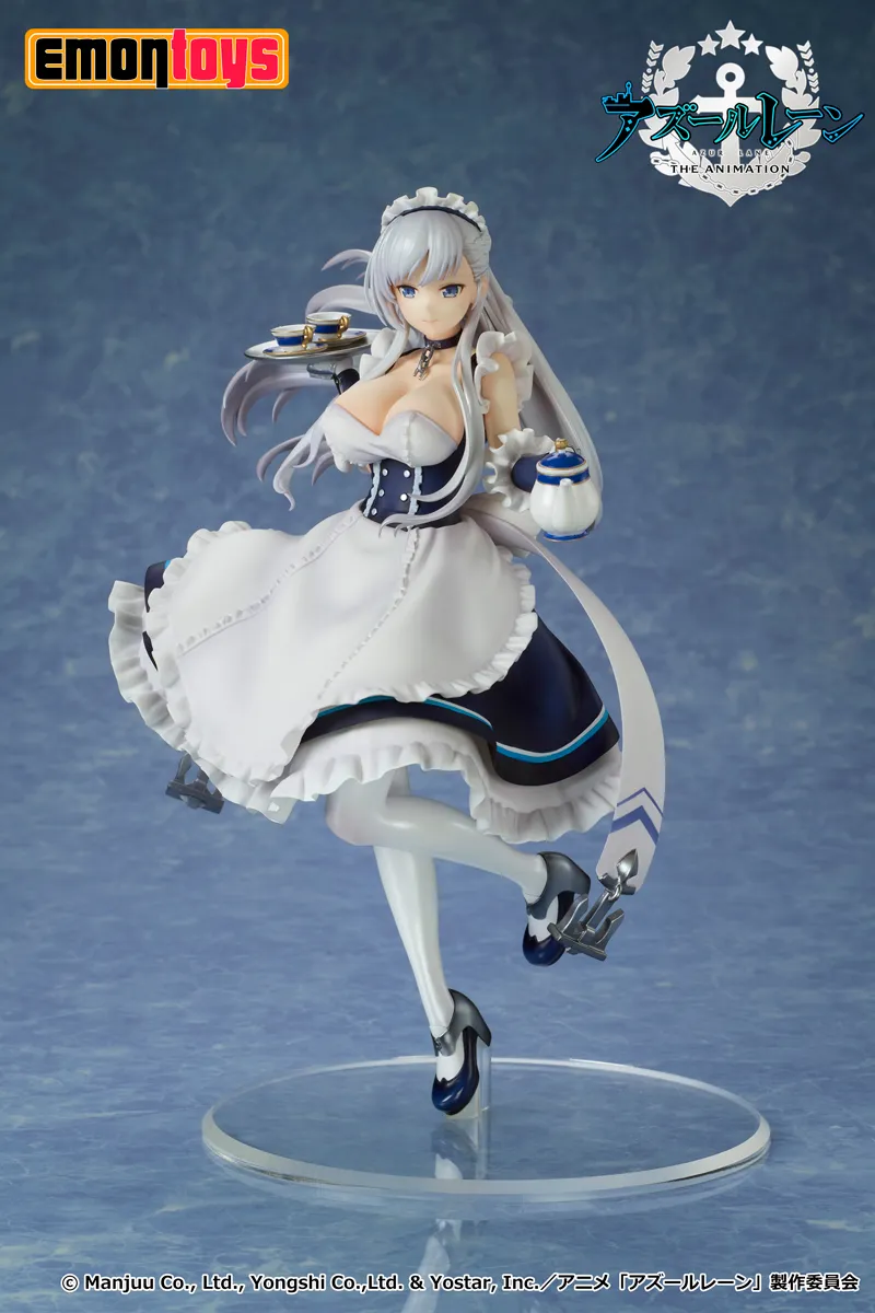 Figurine Azur lane - Belfast - 1/7 - Emontoys