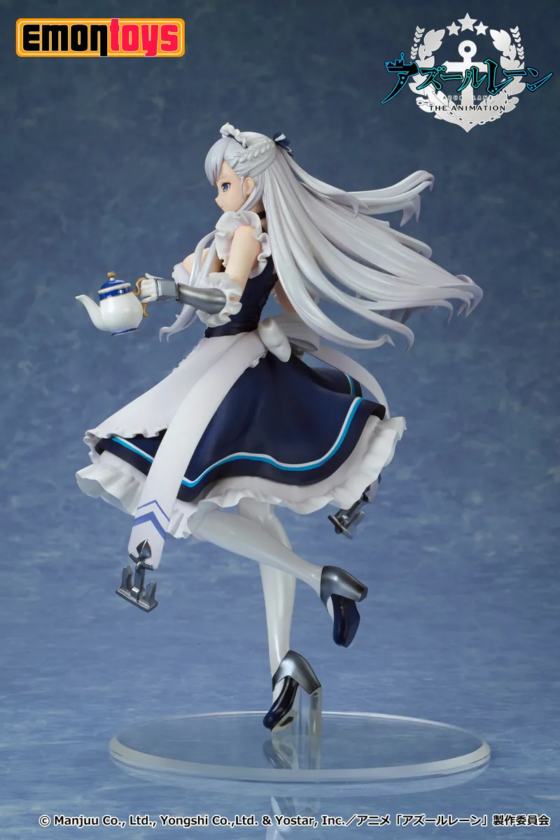 Figurine Azur lane - Belfast - 1/7 - Emontoys