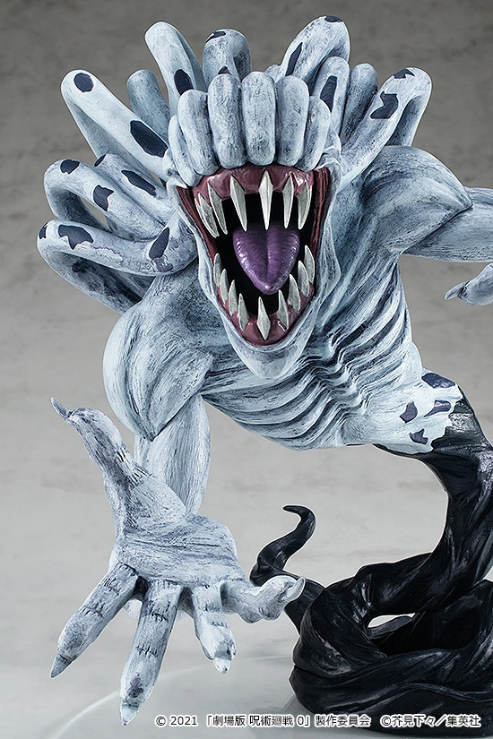 Figurine Jujutsu Kaisen 0 - Rika Orimoto - Pop Up Parade L - Ver. Special Grade Vengeful Cursed Spirit Rika - Good Smile Company