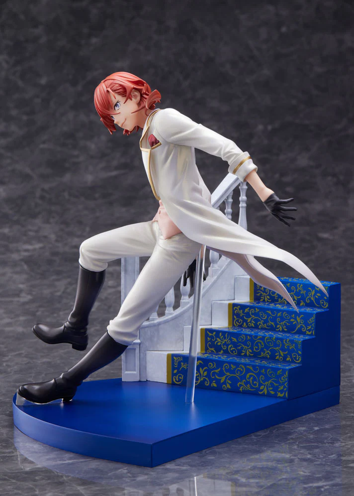 Figurine Bungou Stray Dogs - Chuuya Nakahara - 1/7 - F:Nex - FuRyu