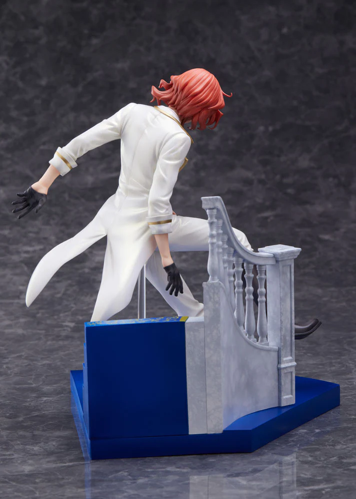 Figurine Bungou Stray Dogs - Chuuya Nakahara - 1/7 - F:Nex - FuRyu