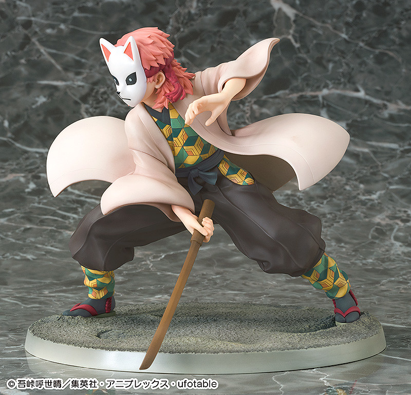 Figurine Kimetsu no Yaiba - Sabito - 1/7 - Phat Company