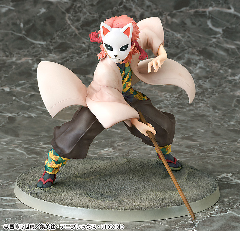 Figurine Kimetsu no Yaiba - Sabito - 1/7 - Phat Company
