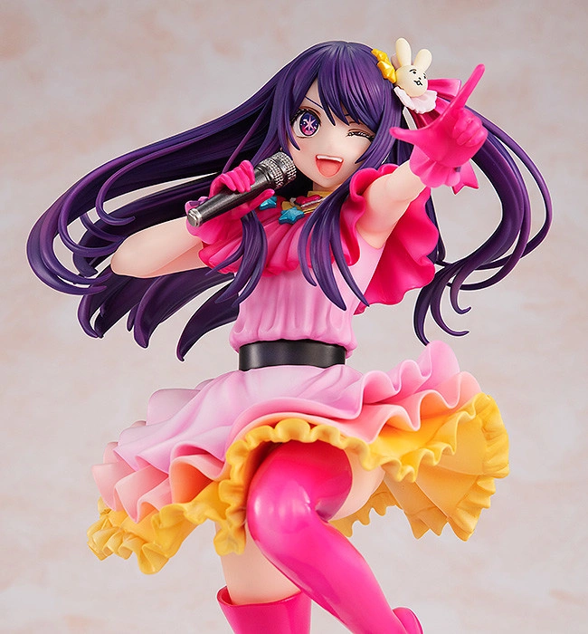 Figurine - Oshi no Ko - Ai Hoshino - 1/7 - KDcolle - Kadokawa