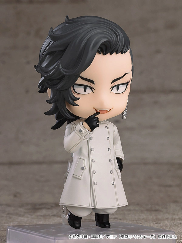Figurine Tokyo Revengers - Hajime Kokonoi - Nendoroid - Orange Rouge