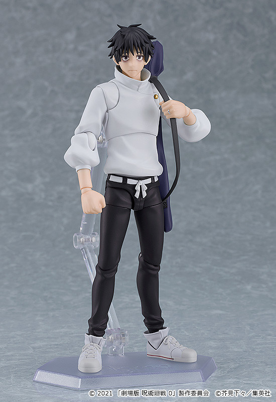 Figurine Jujutsu Kaisen 0 - Yuta Okkotsu - Figma - Good Smile Company