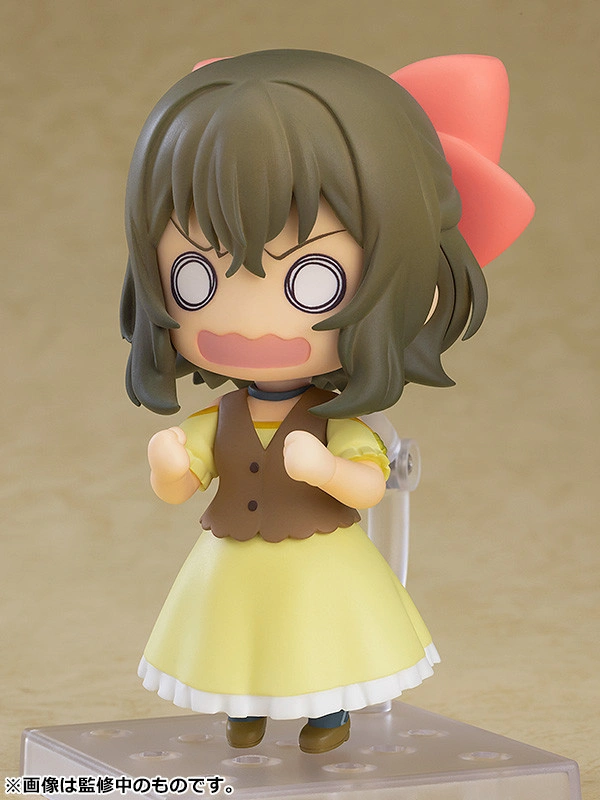 Figurine Kuma Kuma Kuma Bear - Fina - Nendoroid - Good Smile Company