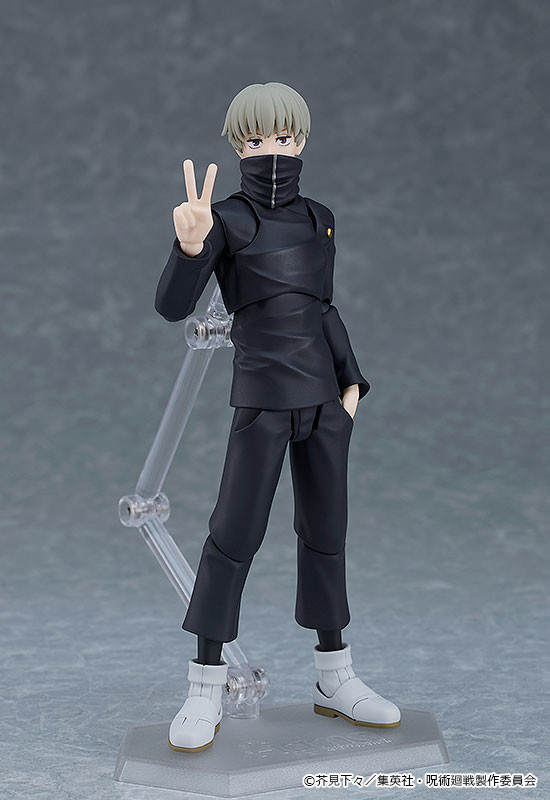 Figurine Jujutsu Kaisen - Toge Inumaki - Figma - Good Smile Company