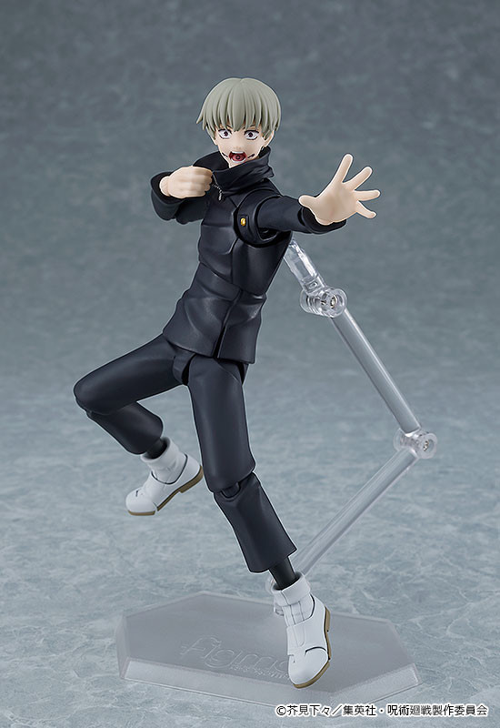 Figurine Jujutsu Kaisen - Toge Inumaki - Figma - Good Smile Company