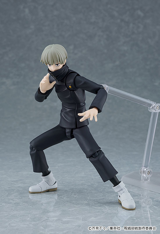 Figurine Jujutsu Kaisen - Toge Inumaki - Figma - Good Smile Company