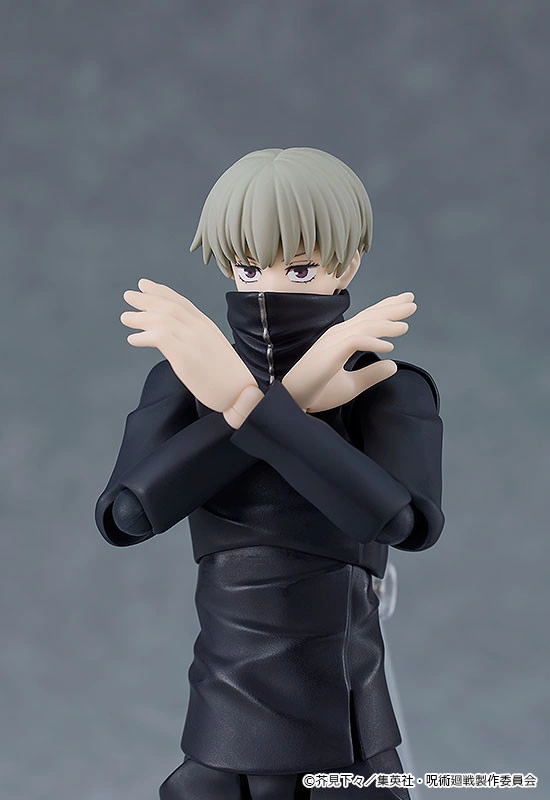 Figurine Jujutsu Kaisen - Toge Inumaki - Figma - Good Smile Company