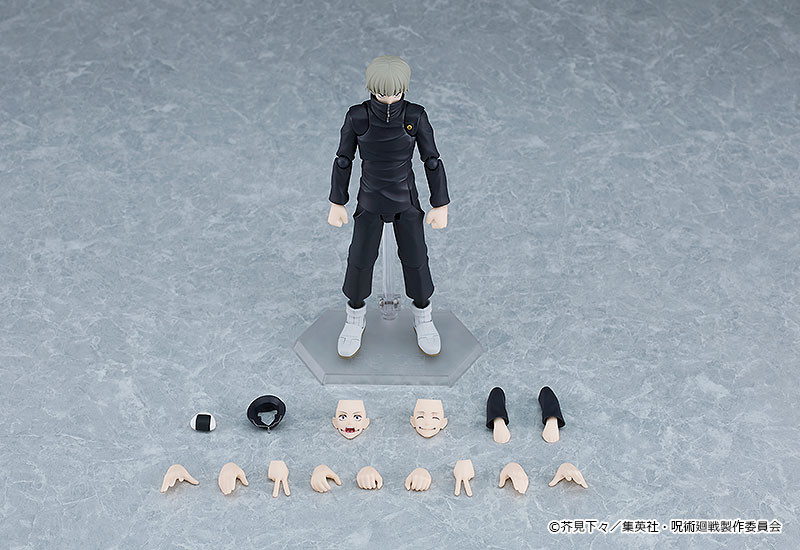 Figurine Jujutsu Kaisen - Toge Inumaki - Figma - Good Smile Company