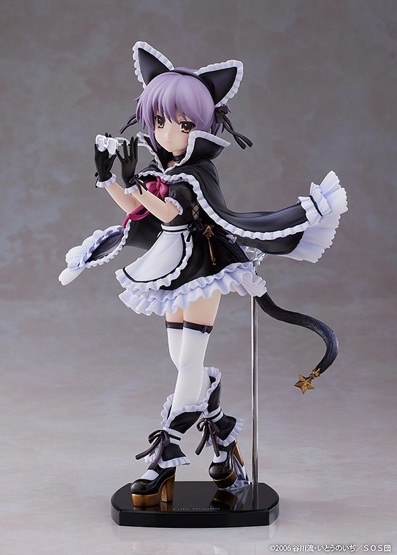 Figurine La Mélancolie de Haruhi Suzumiya - Yuki Nagato - Ver. MaidMade - 1/7 - Miyuki