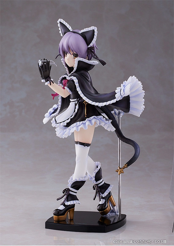 Figurine La Mélancolie de Haruhi Suzumiya - Yuki Nagato - Ver. MaidMade - 1/7 - Miyuki