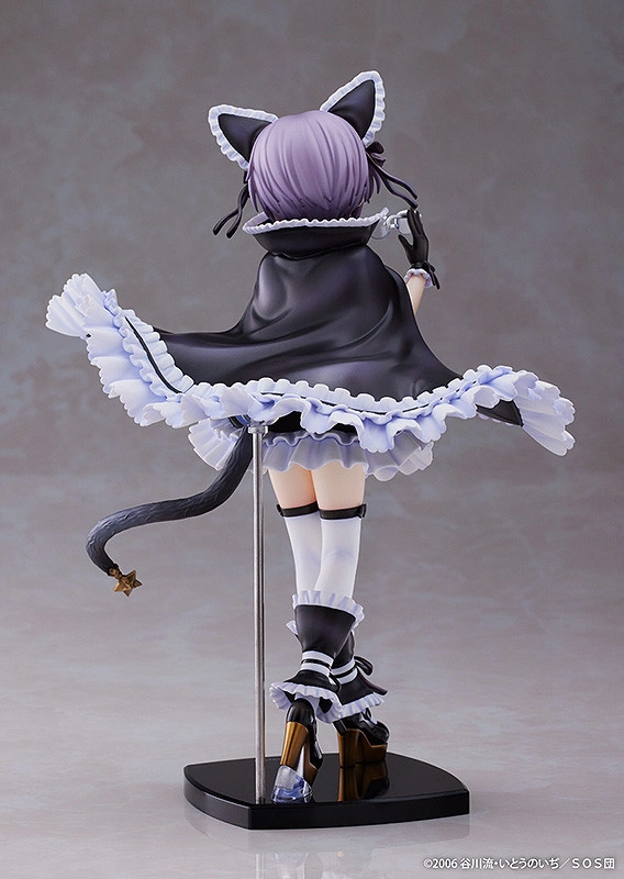 Figurine La Mélancolie de Haruhi Suzumiya - Yuki Nagato - Ver. MaidMade - 1/7 - Miyuki