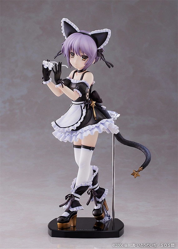 Figurine La Mélancolie de Haruhi Suzumiya - Yuki Nagato - Ver. MaidMade - 1/7 - Miyuki