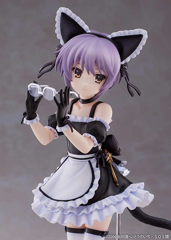 Figurine La Mélancolie de Haruhi Suzumiya - Yuki Nagato - Ver. MaidMade - 1/7 - Miyuki