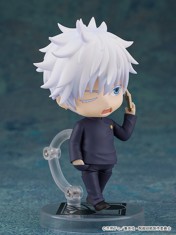 Figurine Jujutsu Kaisen - Satoru Gojo - Nendoroid - Ver. Tokyo Jujutsu High School - Good Smile Company