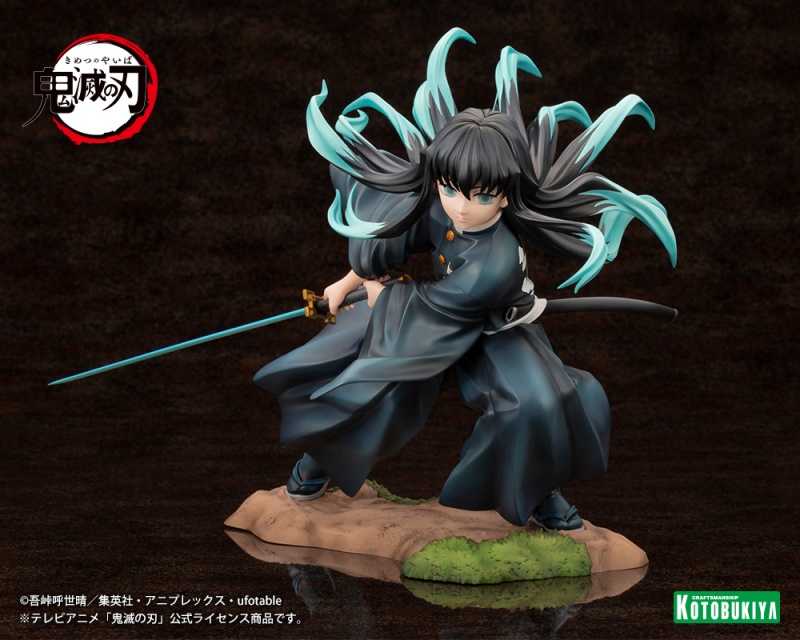 Figurine Kimetsu no Yaiba - Muichiro Tokito - 1/8 - ARTFX J - Kotobukiya