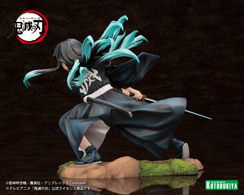 Figurine Kimetsu no Yaiba - Muichiro Tokito - 1/8 - ARTFX J - Kotobukiya