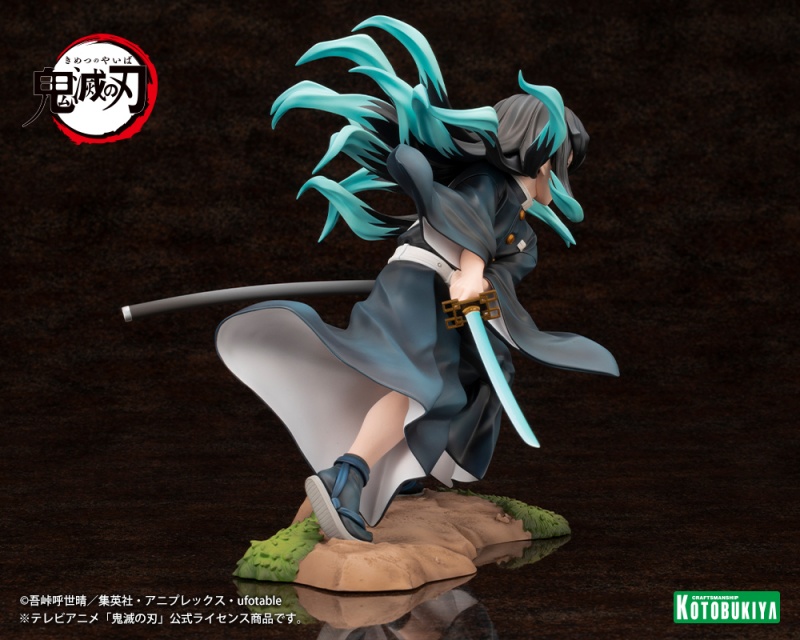Figurine Kimetsu no Yaiba - Muichiro Tokito - 1/8 - ARTFX J - Kotobukiya