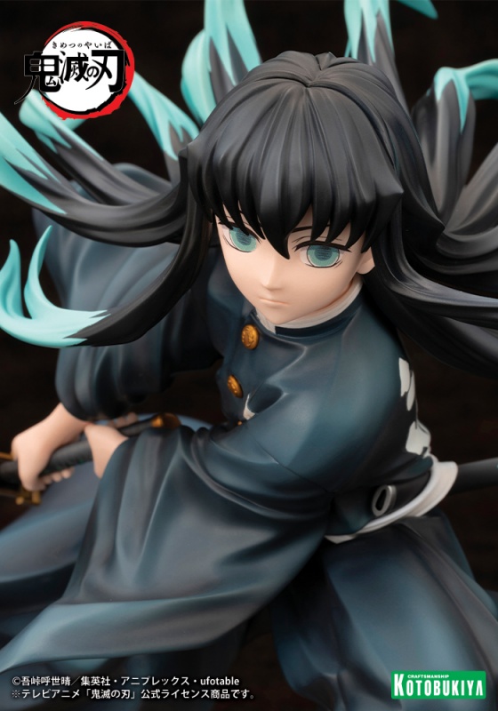 Figurine Kimetsu no Yaiba - Muichiro Tokito - 1/8 - ARTFX J - Kotobukiya