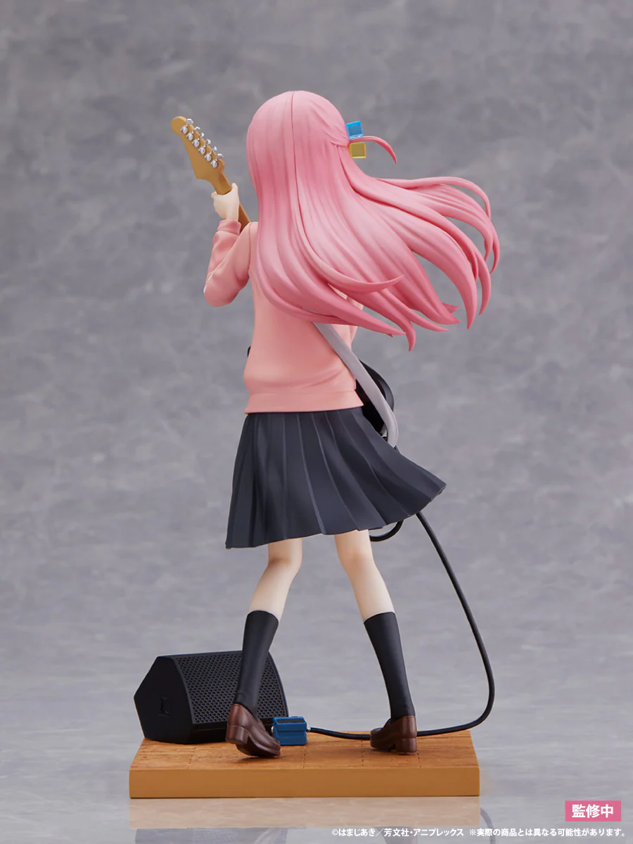 Figurine Bocchi the Rock! - Hitori Gotoh - Tenitol - FuRyu