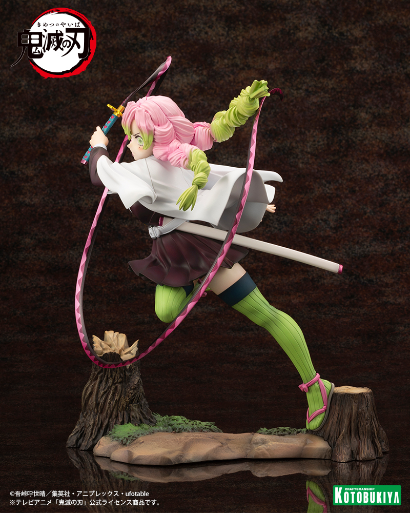Figurine Kimetsu no Yaiba - Mitsuri Kanroji - 1/8 - ARTFX J - Kotobukiya