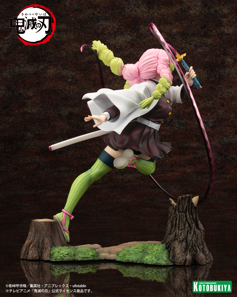 Figurine Kimetsu no Yaiba - Mitsuri Kanroji - 1/8 - ARTFX J - Kotobukiya