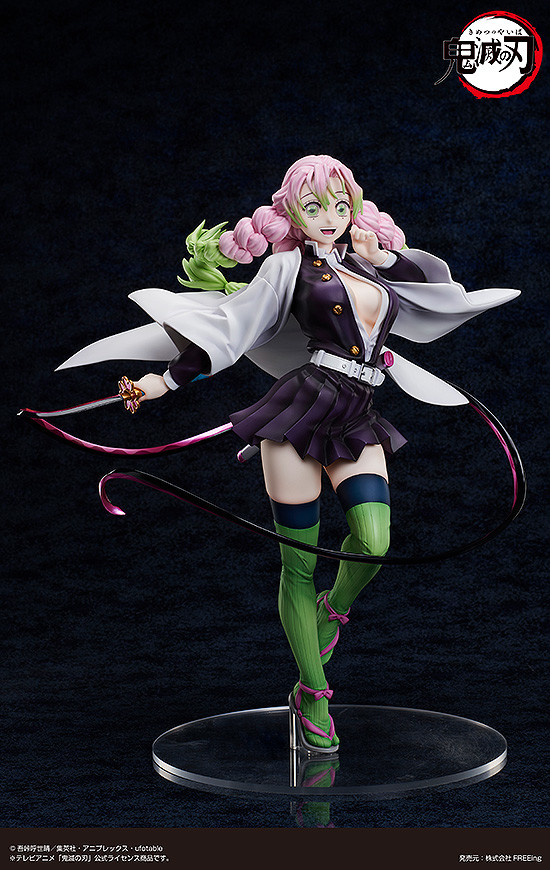 Figurine Kimetsu no Yaiba - Mitsuri Kanroji - 1/4 - B-Style - FREEing