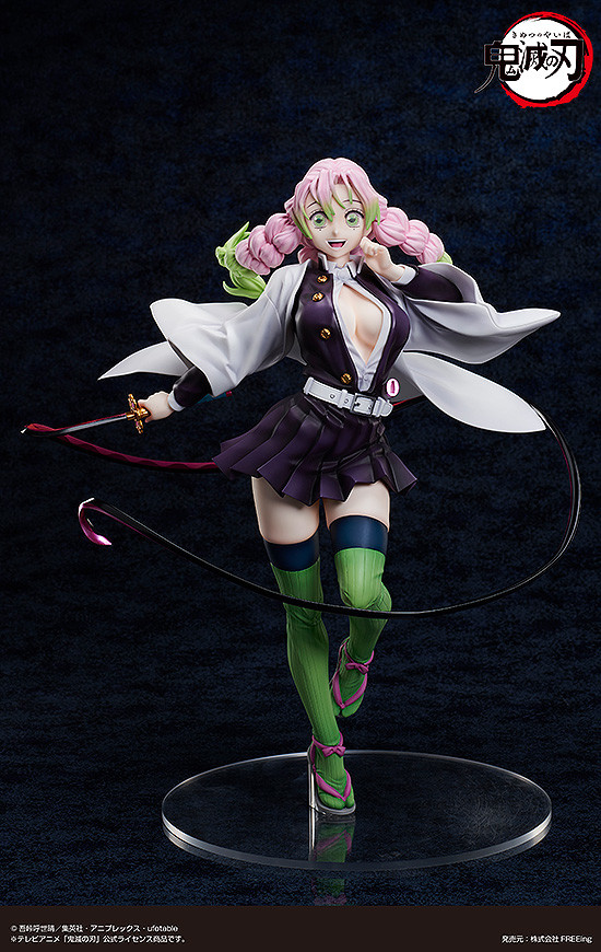 Figurine Kimetsu no Yaiba - Mitsuri Kanroji - 1/4 - B-Style - FREEing