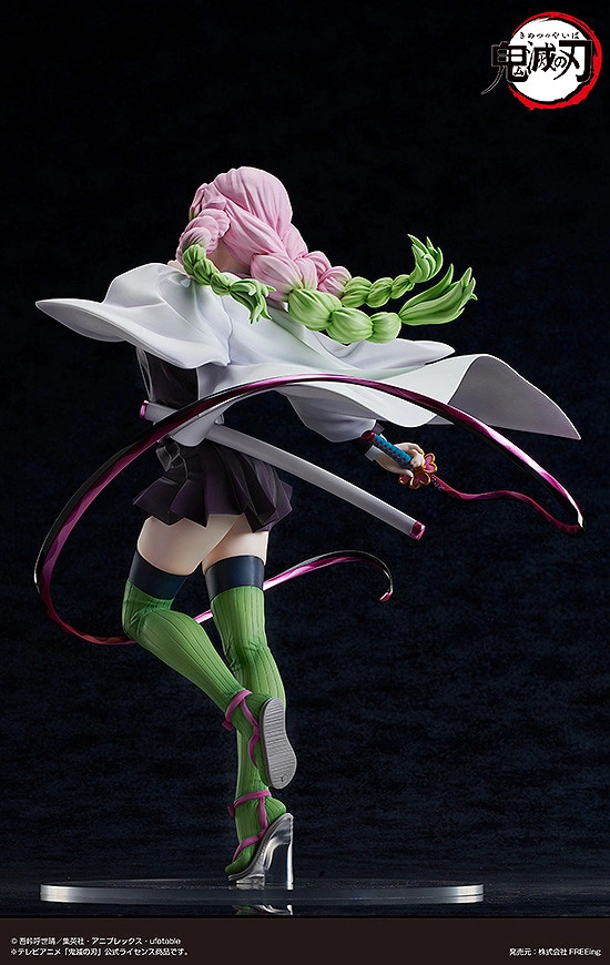 Figurine Kimetsu no Yaiba - Mitsuri Kanroji - 1/4 - B-Style - FREEing