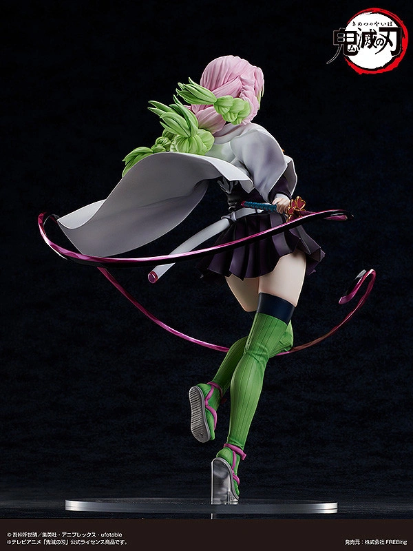 Figurine Kimetsu no Yaiba - Mitsuri Kanroji - 1/4 - B-Style - FREEing