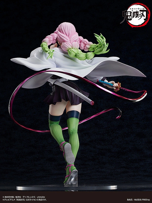 Figurine Kimetsu no Yaiba - Mitsuri Kanroji - 1/4 - B-Style - FREEing