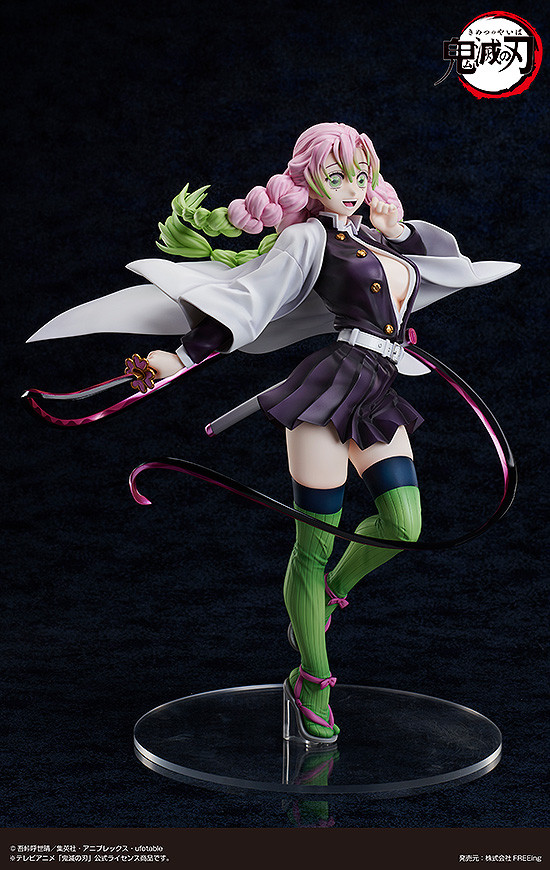 Figurine Kimetsu no Yaiba - Mitsuri Kanroji - 1/4 - B-Style - FREEing