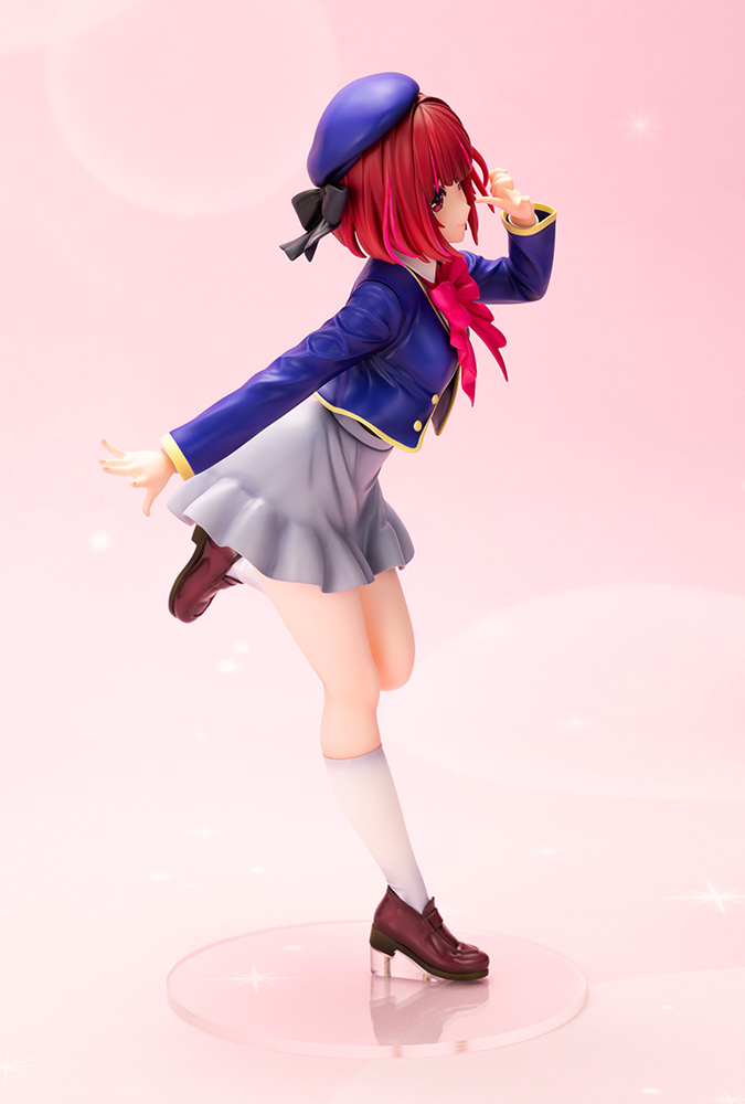 Figurine Oshi no Ko - Kana Arima - 1/7 - Kotobukiya