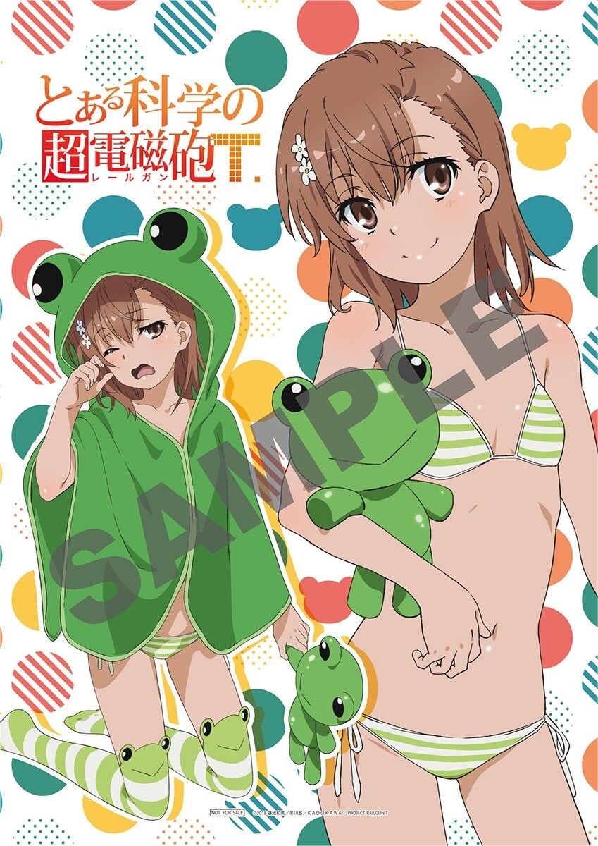 Illustration nouvellement dessinée représentant Mikoto Misaka portant un poncho à capuche inspiré de son Gekota préféré.