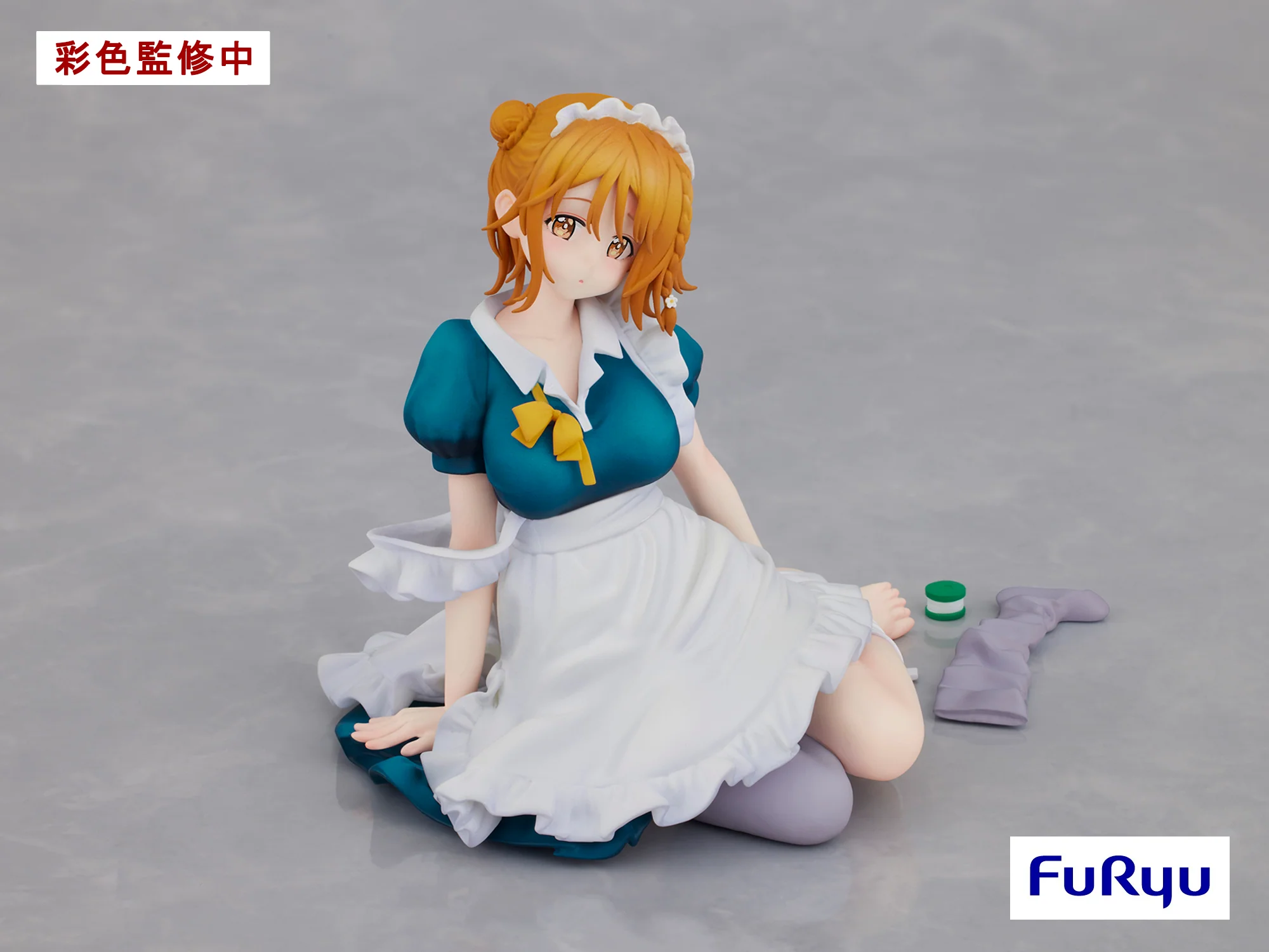 Figurine Masamune-kun no Revenge - Yoshino Koiwai - FuRyu