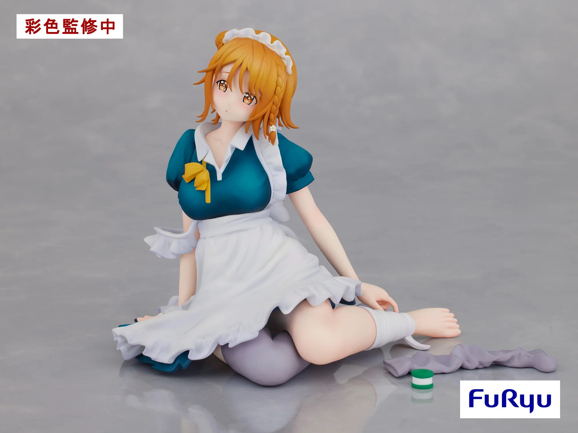 Figurine Masamune-kun no Revenge - Yoshino Koiwai - FuRyu