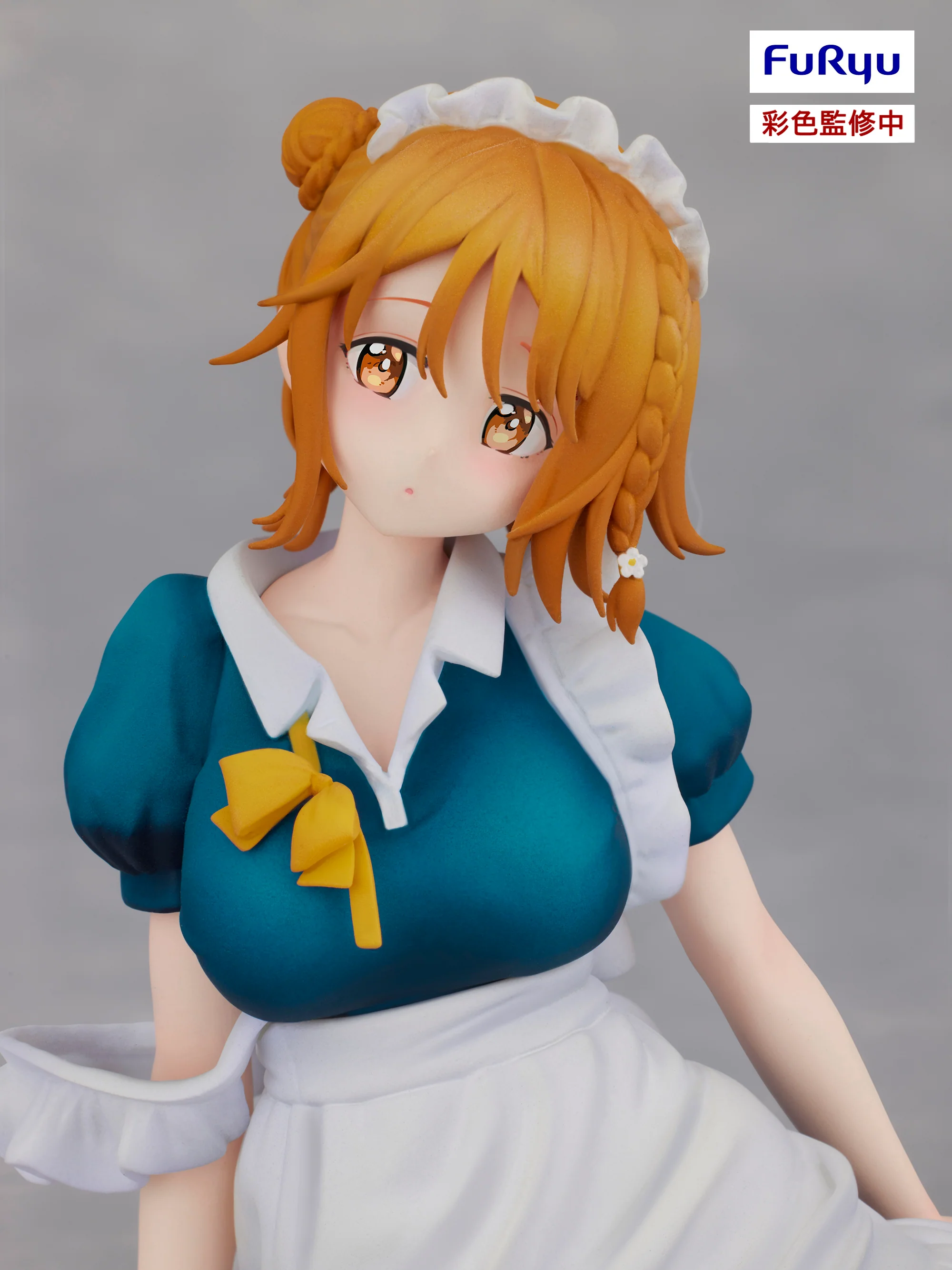 Figurine Masamune-kun no Revenge - Yoshino Koiwai - FuRyu