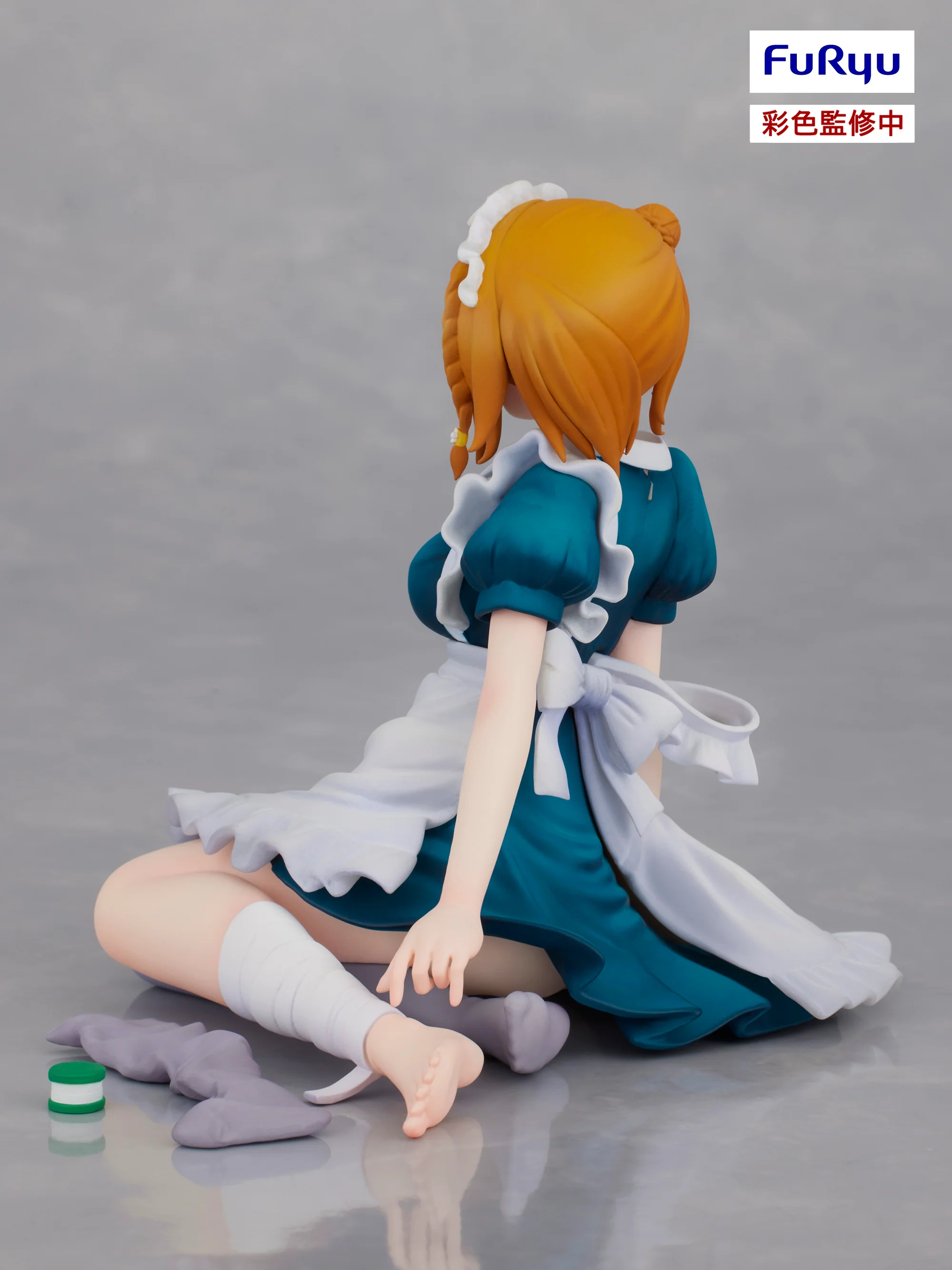 Figurine Masamune-kun no Revenge - Yoshino Koiwai - FuRyu