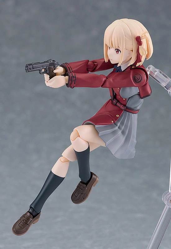 Figurine Lycoris Recoil - Chisato Nishikigi - Figma - Max Factory