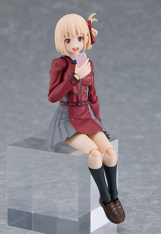 Figurine Lycoris Recoil - Chisato Nishikigi - Figma - Max Factory