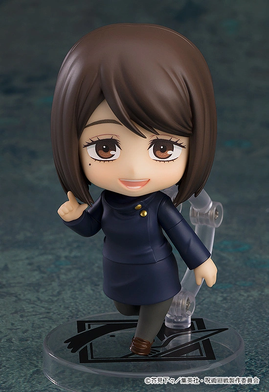 Figurine Jujutsu Kaisen - Shoko Ieiri - Ver. Tokyo Jujutsu High School - Nendoroid - Good Smile Company