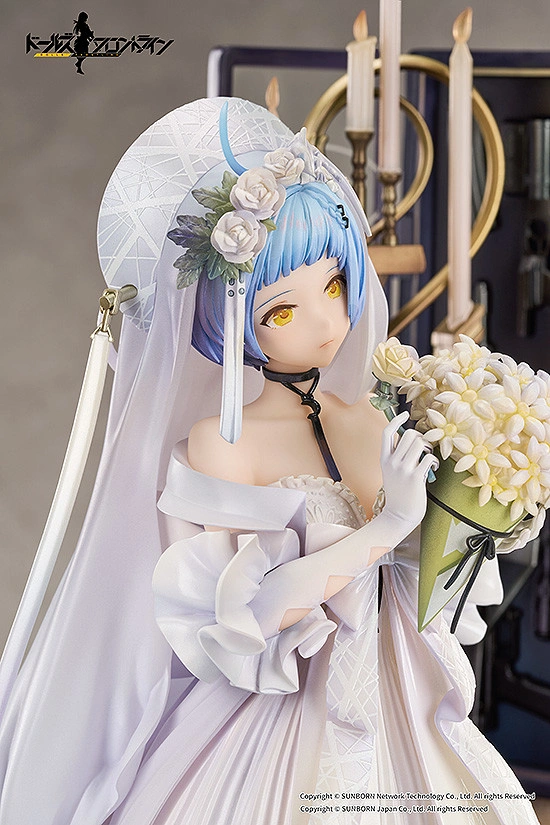 Figurine Girls' Frontline - Zas M21 - Ver. Affections Behind the Bouquet - 1/7 - Good Smile Company