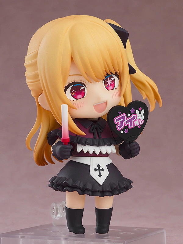 Figurine Oshi no Ko - Ruby Hoshino - Nendoroid - Good Smile Company