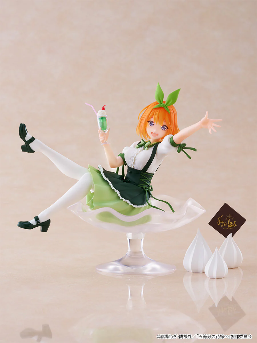 Figurine The Quintessential Quintuplets - Yotsuba Nakano - Tenitol [Fig à la mode] - FuRyu