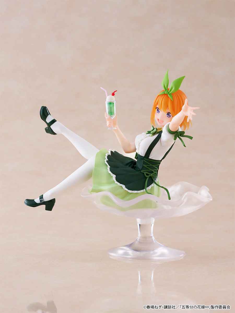 Figurine The Quintessential Quintuplets - Yotsuba Nakano - Tenitol [Fig à la mode] - FuRyu