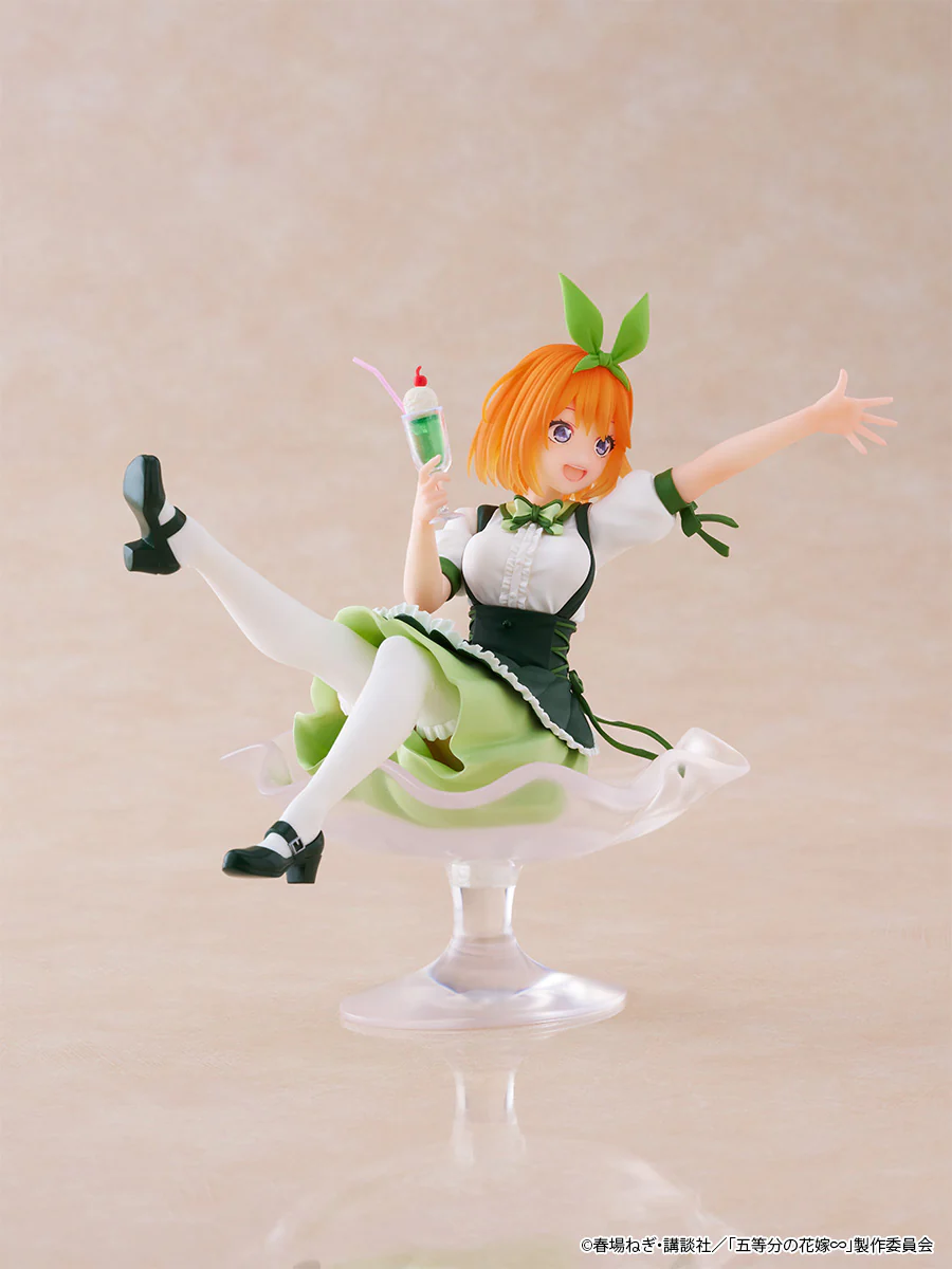 Figurine The Quintessential Quintuplets - Yotsuba Nakano - Tenitol [Fig à la mode] - FuRyu