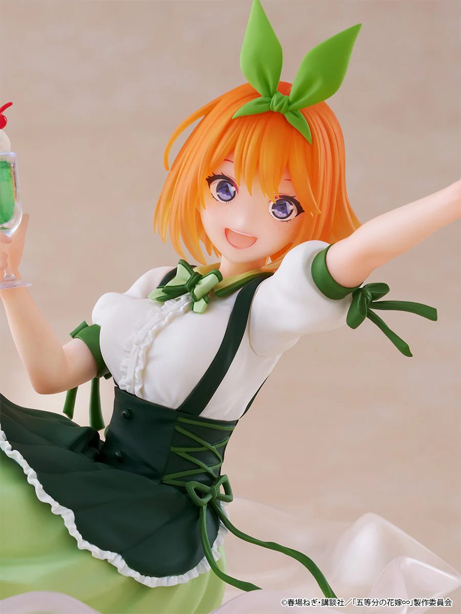 Figurine The Quintessential Quintuplets - Yotsuba Nakano - Tenitol [Fig à la mode] - FuRyu